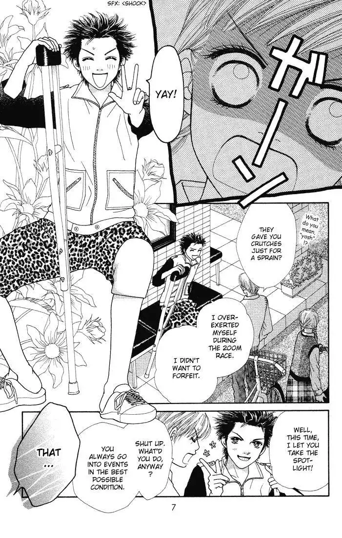 Parfait Tic Chapter 47 8